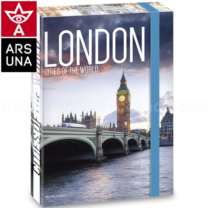 London Кутия с ластик 90858598 Ars Una London Кутия с ластик 90858598 Ars Una