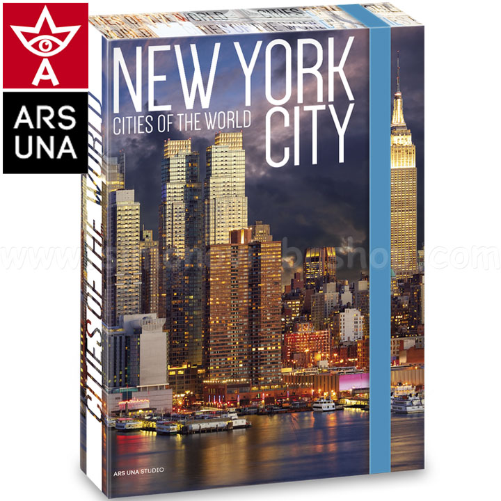 New York Кутия с ластик 90858604 Ars Una New York Кутия с ластик 90858604 Ars Una