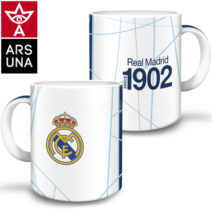 Ars Una - Real Madrid  92467651
