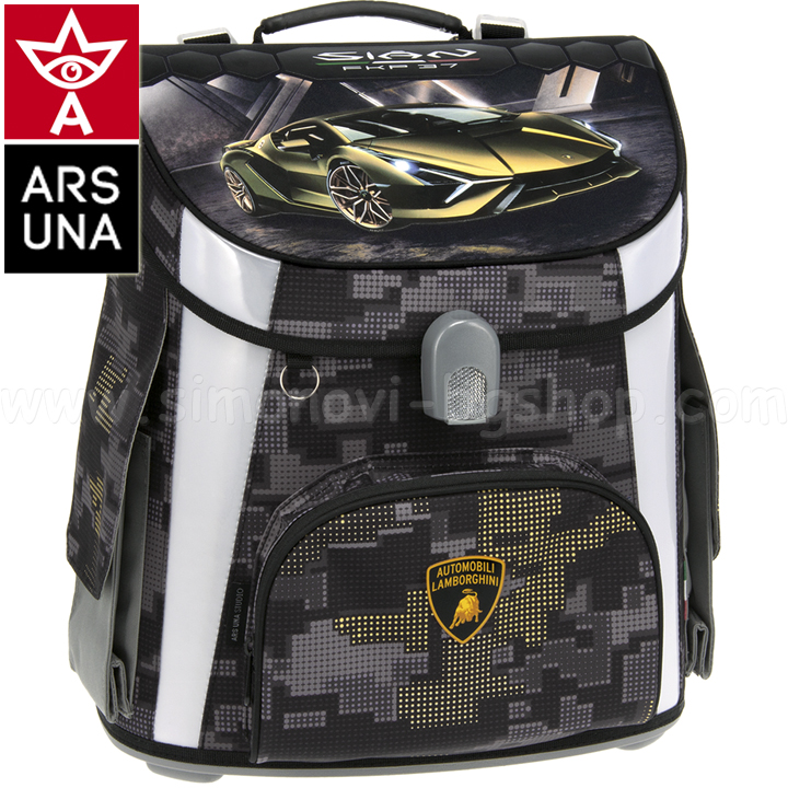 Lamborghini Compact Ученическа раница 54490666 Ars Una Lamborghini Compact Ученическа раница 54490666 Ars Una