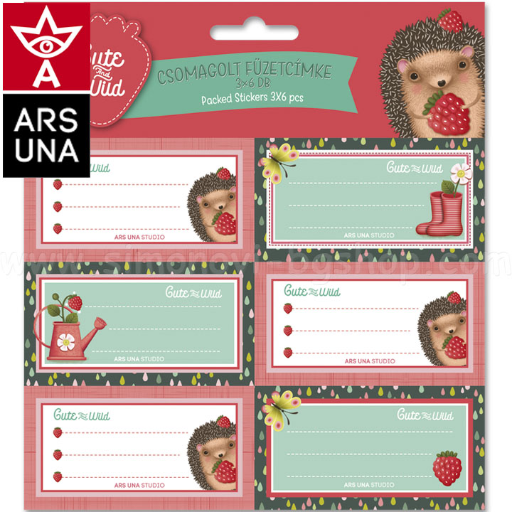 Cute and Wild Етикети за тетрадка 93838412 Ars Una Cute and Wild Етикети за тетрадка 93838412 Ars Una