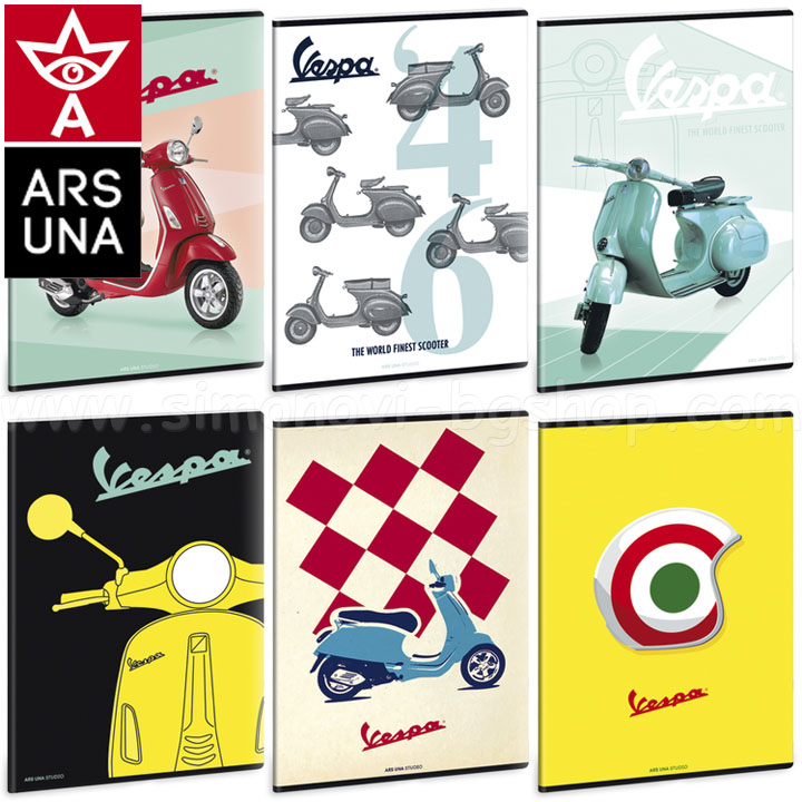 Vespa Тетрадка А4 Асортимент 93118835 Ars Una Vespa Тетрадка А4 Асортимент 93118835 Ars Una