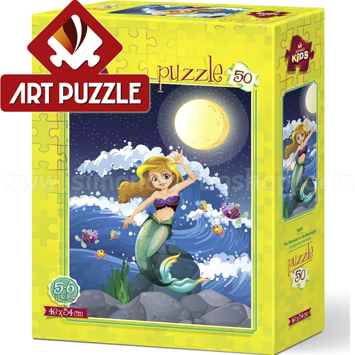 Art Puzzle   50  5601