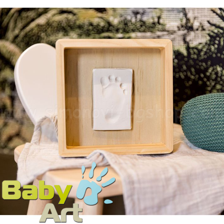 *Baby Art PURE BOX      BA.00065.002