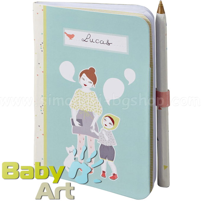 Baby Art Diary "My first words" BA-00052