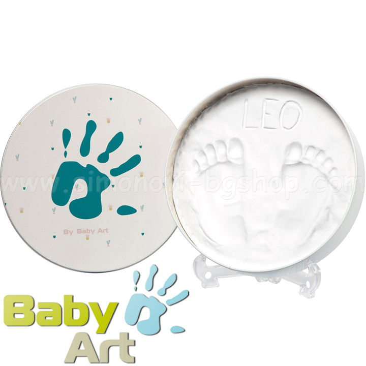 *  Baby Art Magic Box Essentials - Baby Art