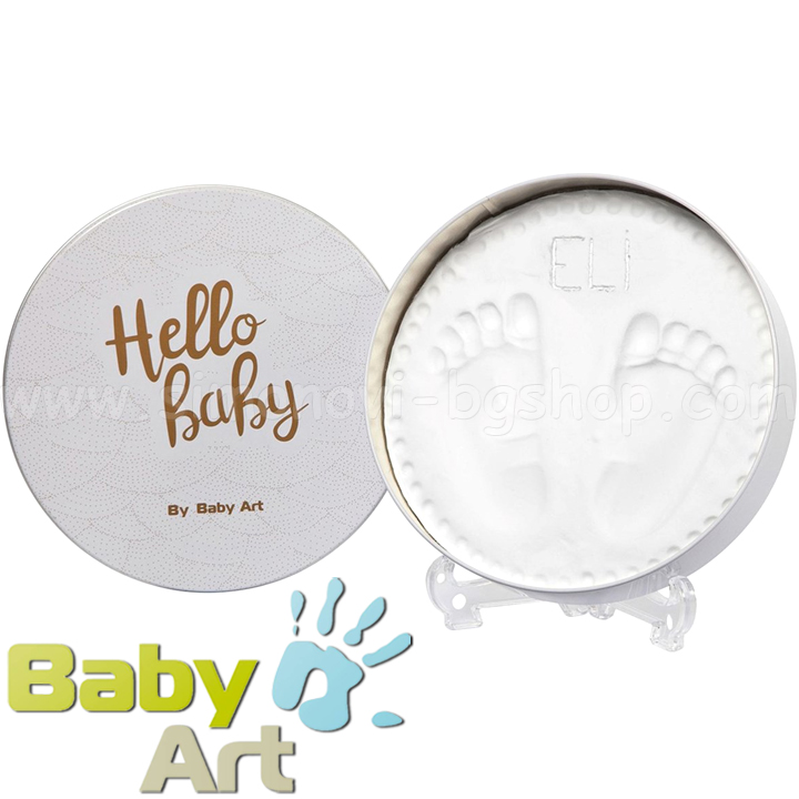 *Магична кутия Baby Art Magic Box Shiny Vibes - Baby Art *Магична кутия Baby Art Magic Box Shiny Vibes - Baby Art