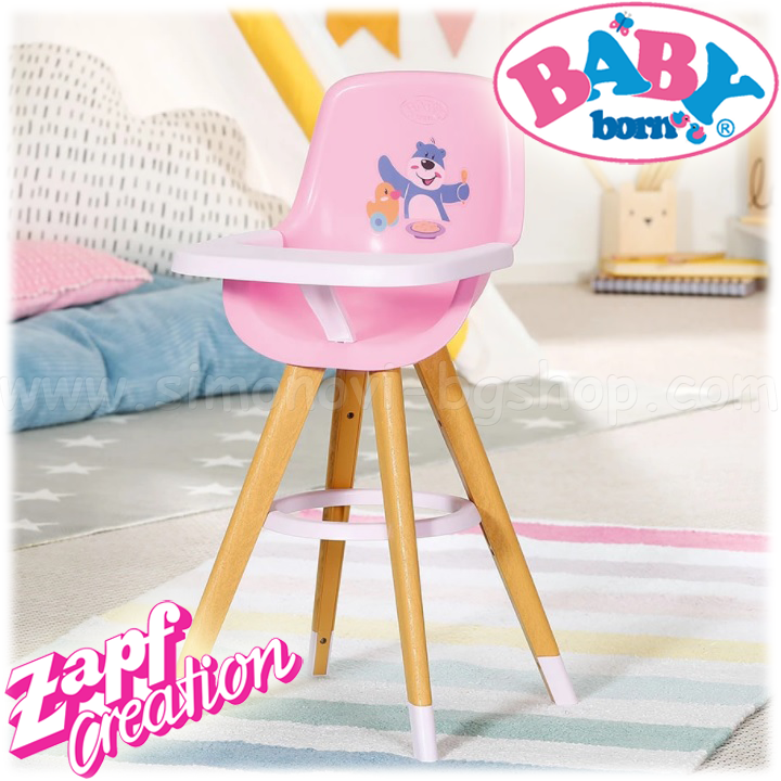 * 2023 Baby Born     829271 Zapf Creation