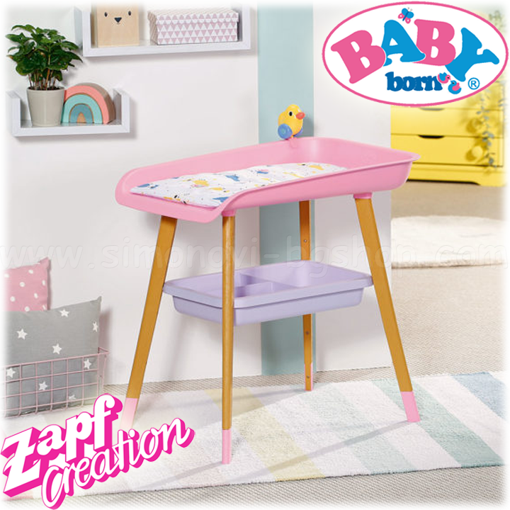 * Baby Born Changing table 829998 Zapf Creation
