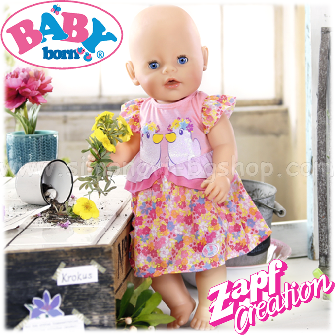 *Baby Born    824559