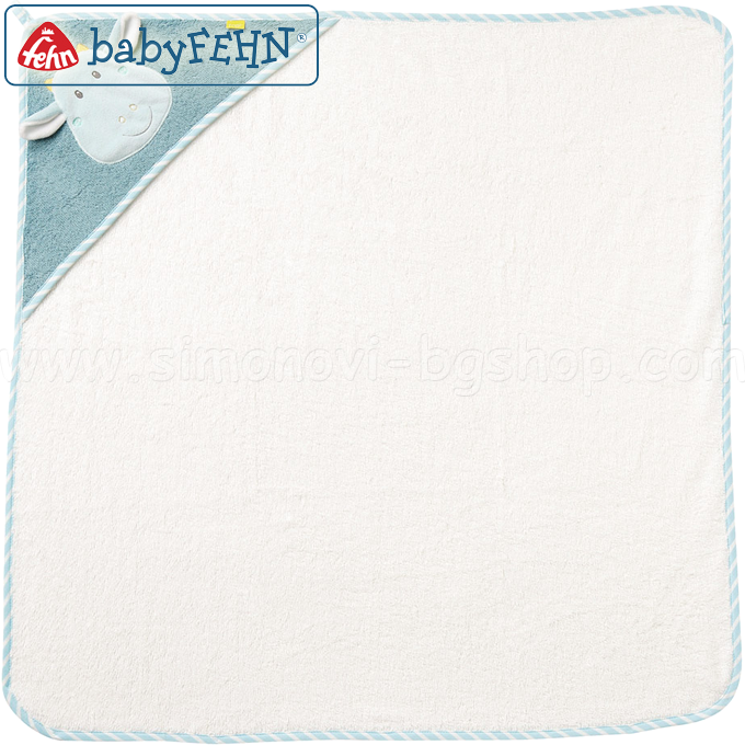 Baby Fehn Little Castle Бебешка хавлиена кърпа с качулка Драконче 65190 Baby Fehn Little Castle Бебешка хавлиена кърпа с качулка Драконче 65190