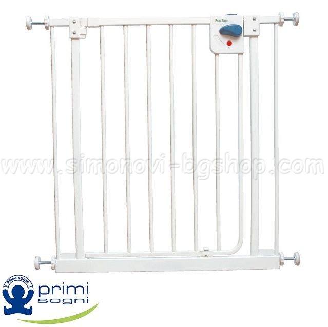 Primi Sogni -    Baby Gate