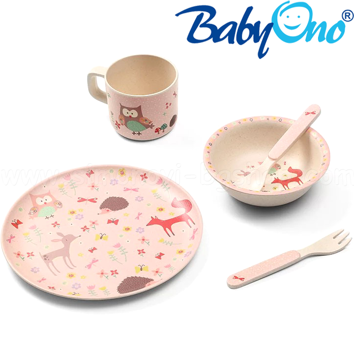 *BabyOno      5  1101/03 Forest Pink