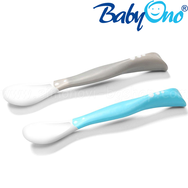 *BabyOno   2 . Blue/Grey 1066/01