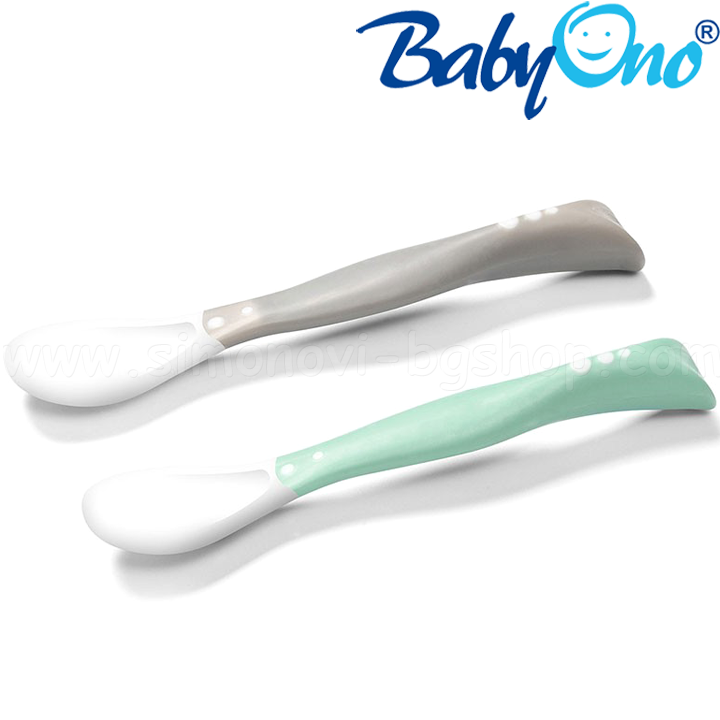 *BabyOno   2 . Grey/Green 1066/02