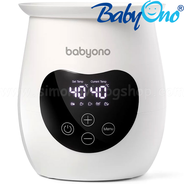 * BabyOno Digital heater and sterilizer Babyono Honey Natural Nursing 968