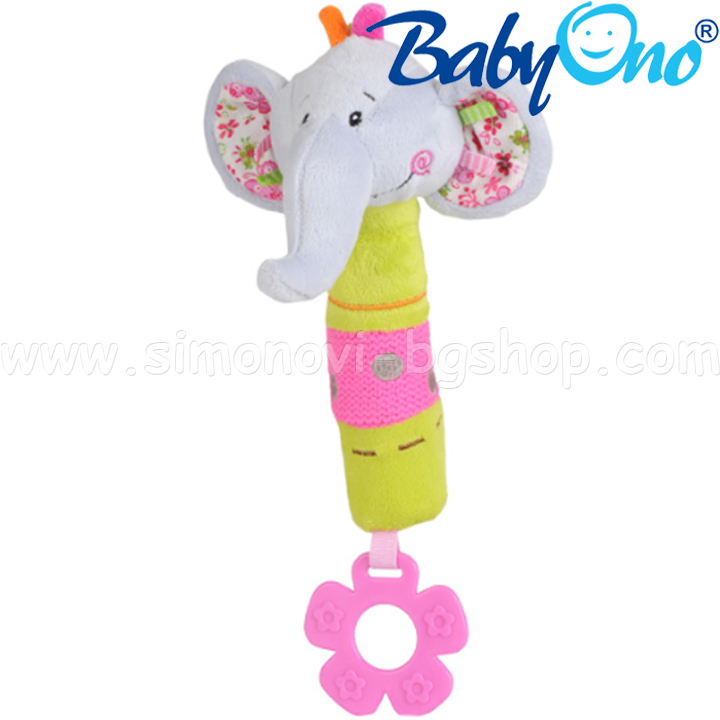 BabyOno    9070105