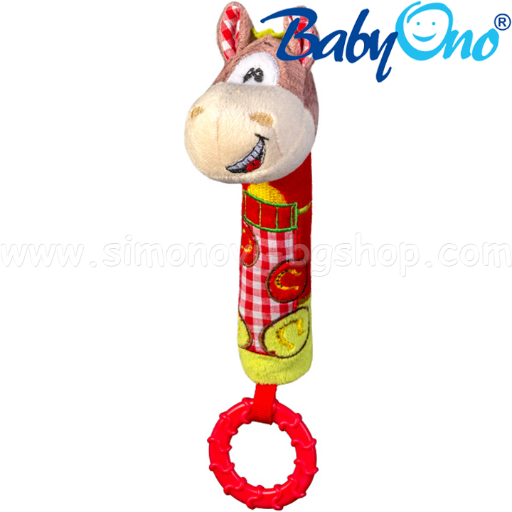 BabyOno    9070183