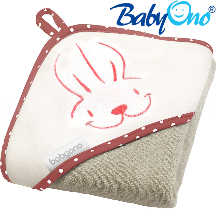 BabyOno Бебешка хавлия за баня с качулка 100х100см. Terry Зайче 113/02 BabyOno Бебешка хавлия за баня с качулка 100х100см. Terry Зайче 113/02
