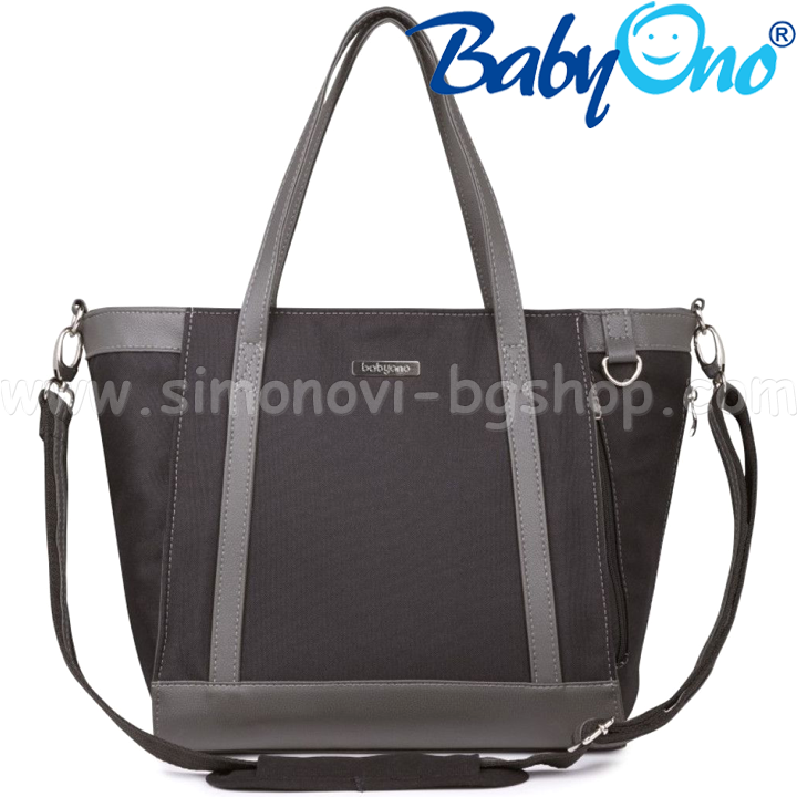 BabyOno Carry Bag with Uptown Pad Black5901435407608