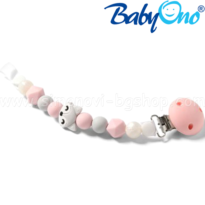 BabyOno    Natural Nursing 719/04