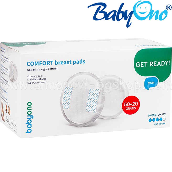 Baby Ono    Comfort 296