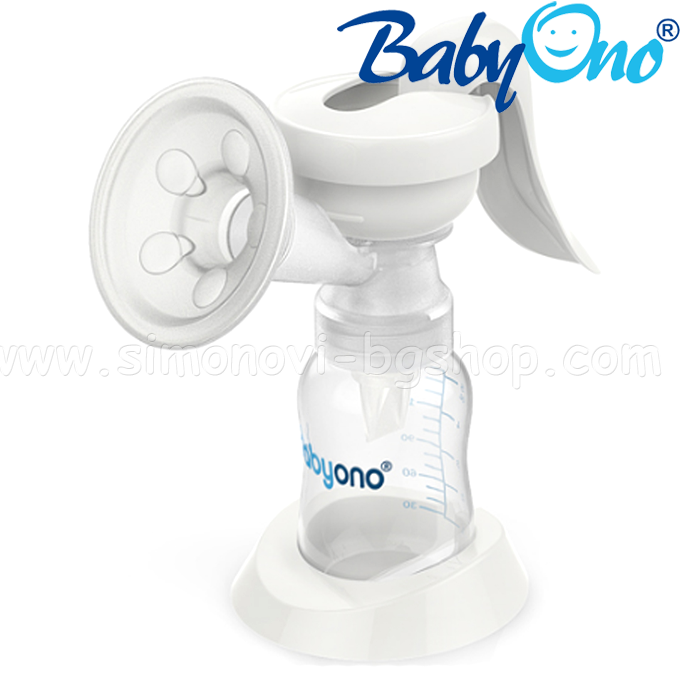BabyOno - Manual breast pump 8760897