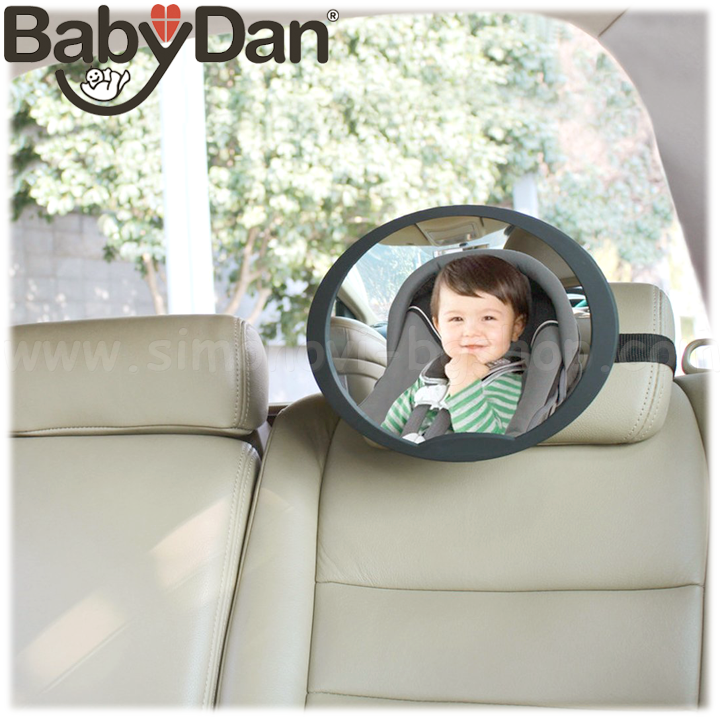 Babydan Rear seat mirror