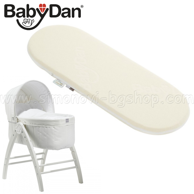 BabyDan Mattress for carrycot Angel Nest White 1200073