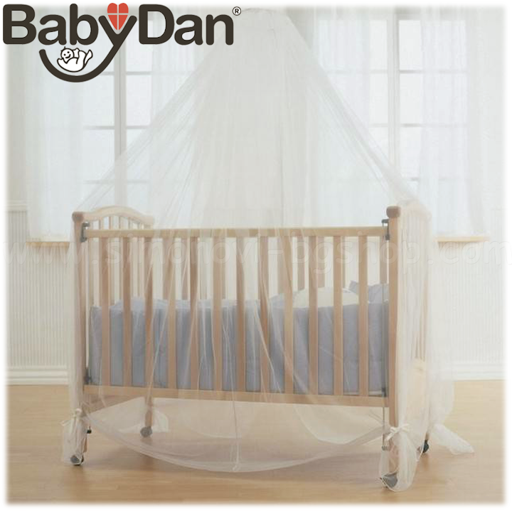 Baby Dan Composer canopy for bed cot