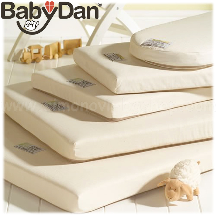 BabyDan - Mattress for cot Felix