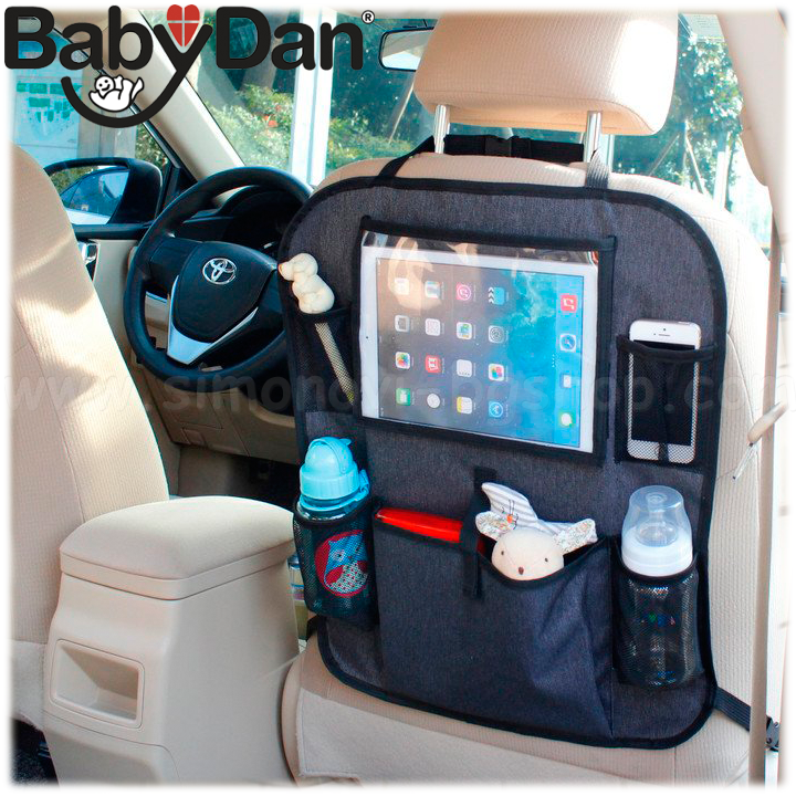 BabyDan Car Organizer Gray