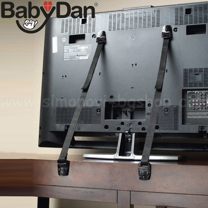 Babydan     TV