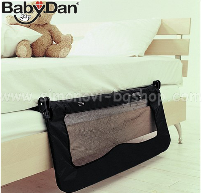 BabyDan    Sleep 'n Safe Black