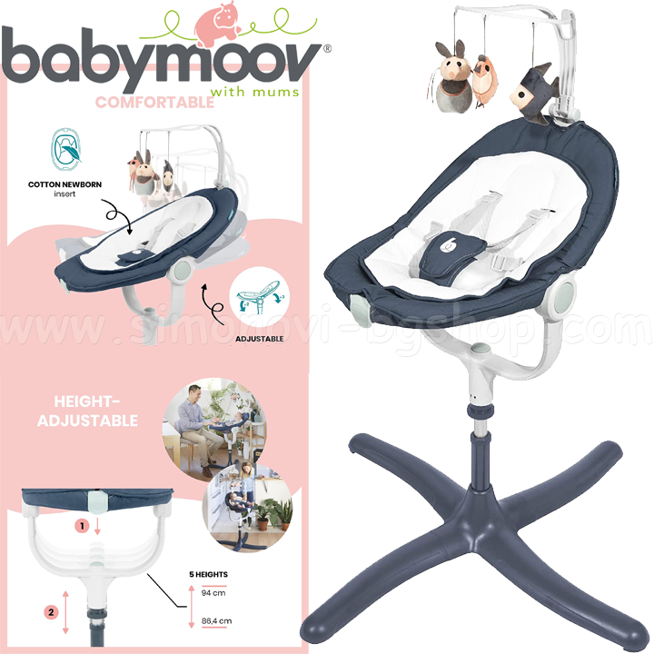 * Babymoov  Swoon Air A012436