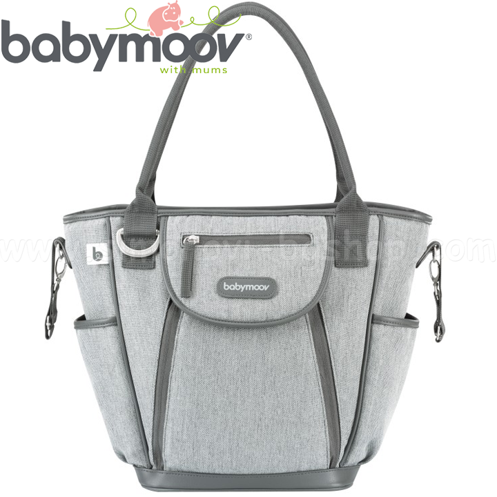 Babymoov -   Daily Bag Smokey043584