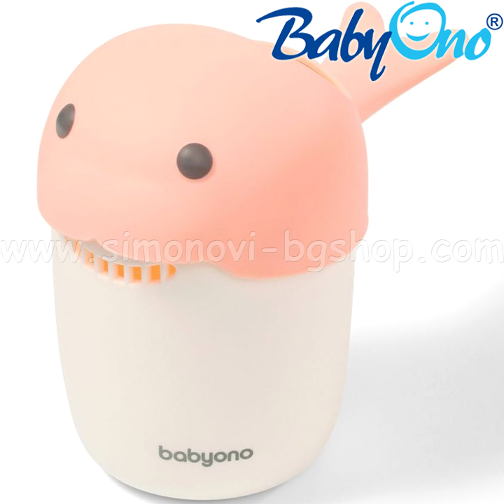 BabyOno Каничка за изплакване Кит Pink 1344/03 BabyOno Каничка за изплакване Кит Pink 1344/03