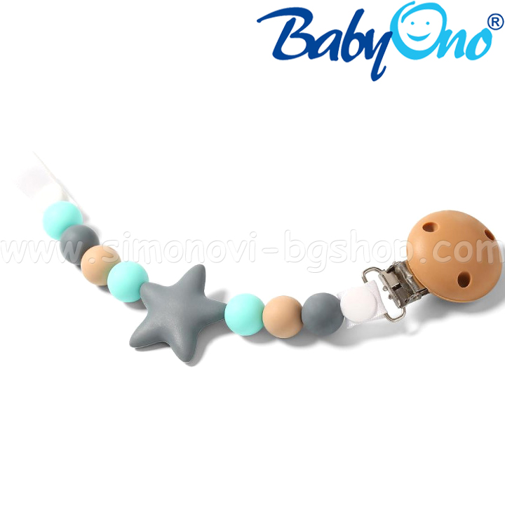 BabyOno    Natural Nursing 719/01