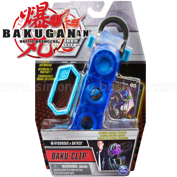 Bakugan Baku Clip    Hydorous x Batrix 6058285
