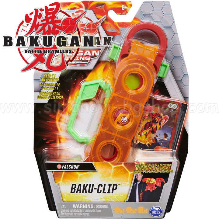 Bakugan Baku Clip    Falcron 6058285