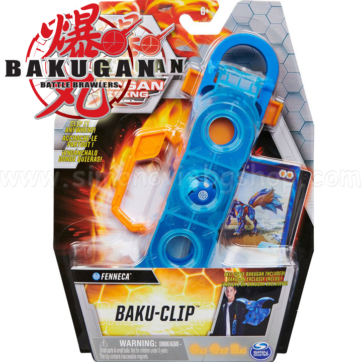 Bakugan Baku Clip    Fenneca 6058285