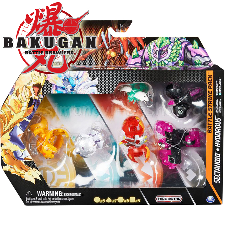 Bakugan Evolutions   Sectanoid 6062874