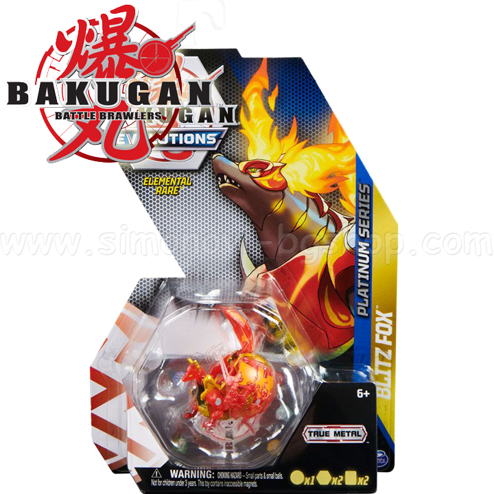 Bakugan Evolutions Platinum True Metal  Blitz Fox 6063393