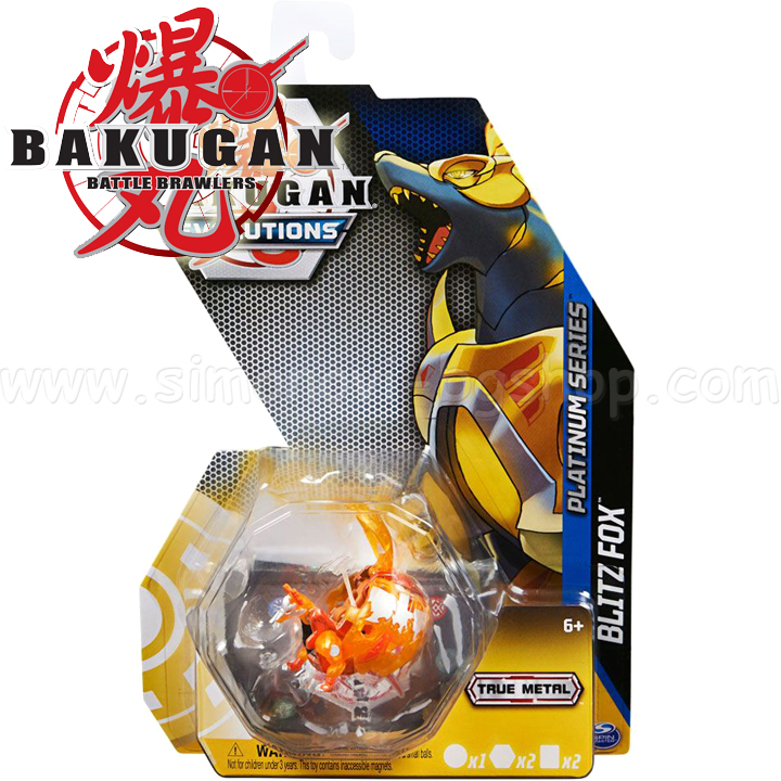 Bakugan Evolutions Platinum True Metal  Blitz Fox Orange 6063393