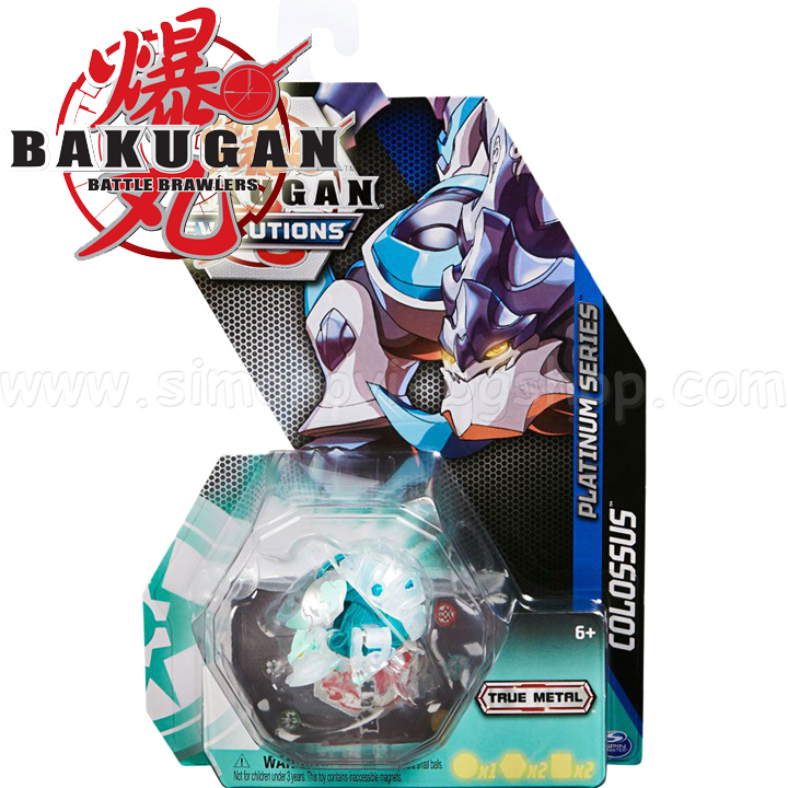 Bakugan Evolutions Platinum True Metal  Colossus 6063393