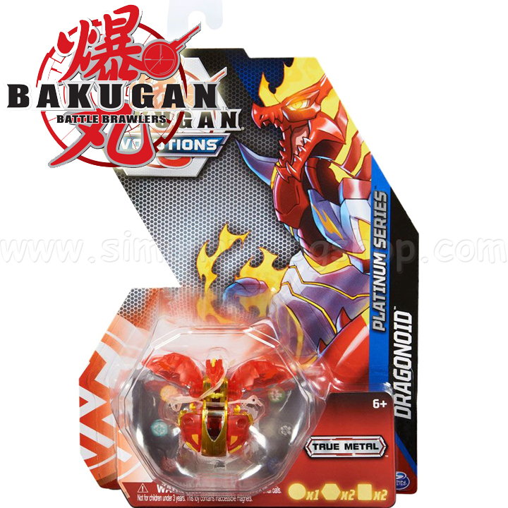 Bakugan Evolutions Platinum True Metal  Dragonoid 6063393