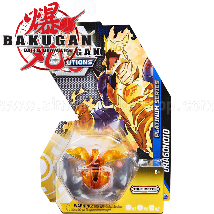 Bakugan Evolutions Platinum True Metal  Dragonoid Gold 6063393