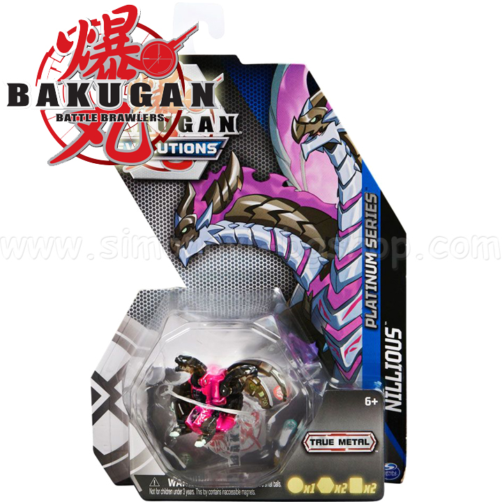 Bakugan Evolutions Platinum True Metal  Nillious 6063393