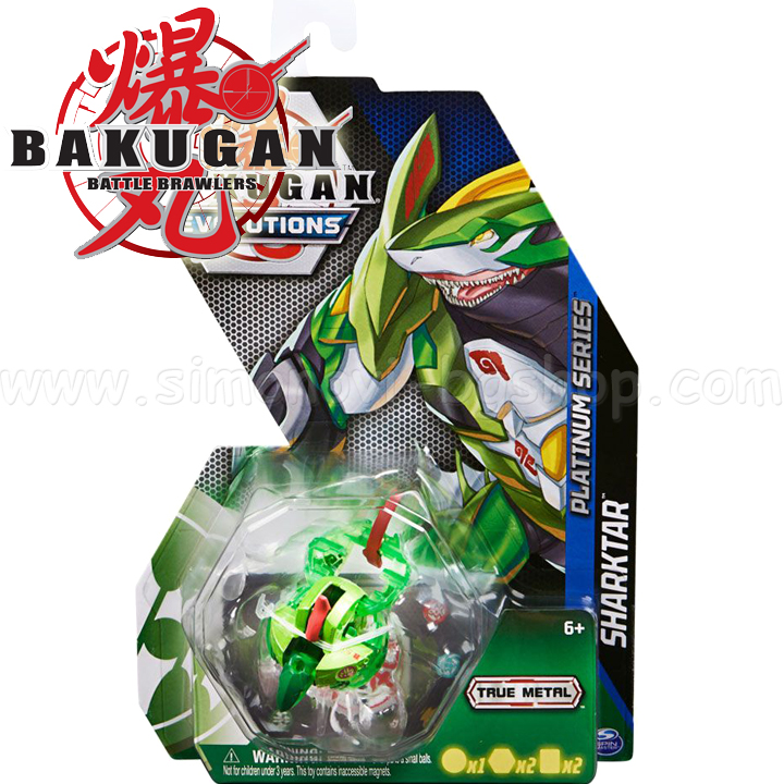 Bakugan Evolutions Platinum True Metal  Sharktar Green 6063393