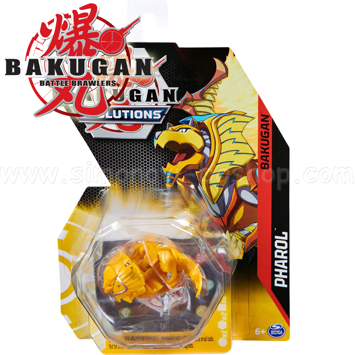 Bakugan Evolutions  1. Pharol Gold 6063017
